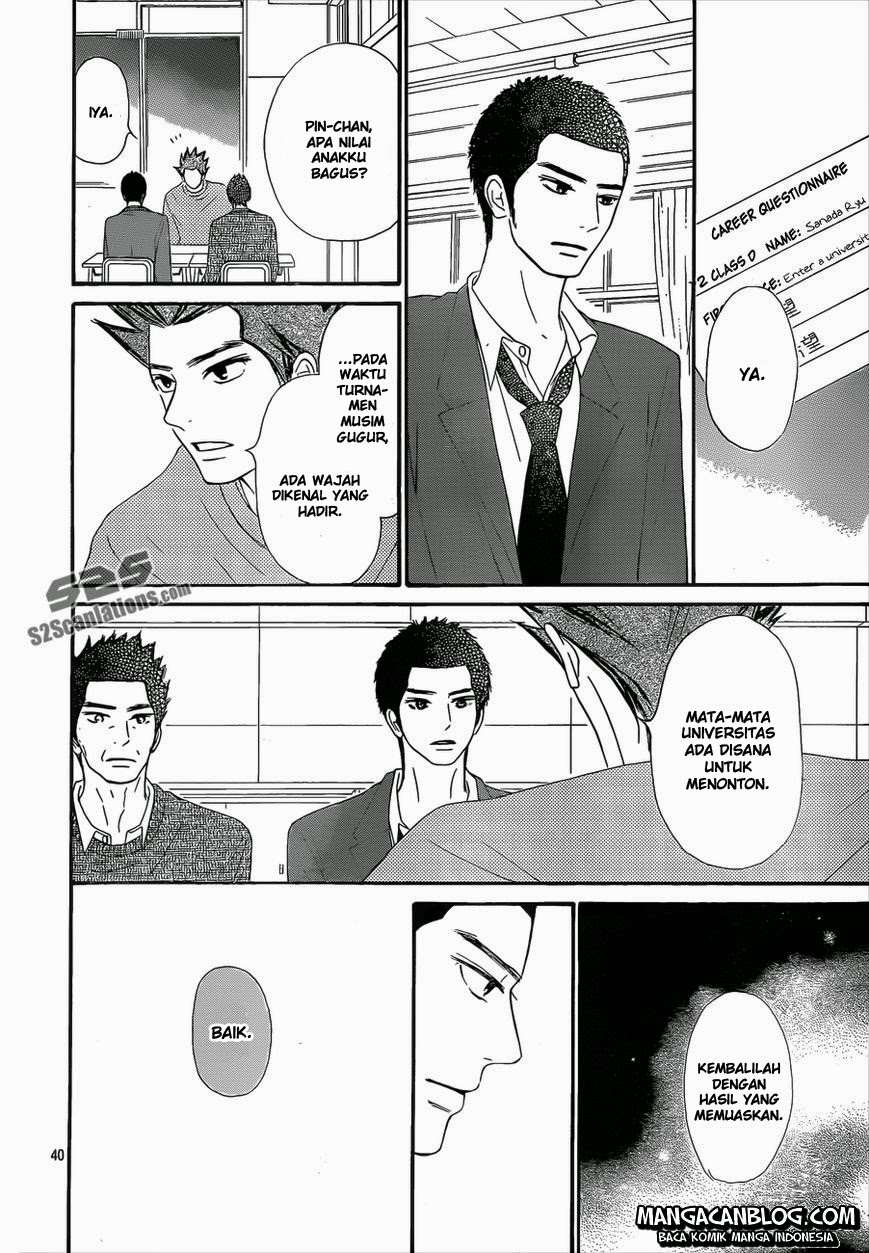 Kimi ni Todoke chapter 79